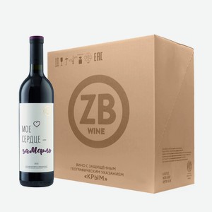 Вино тихое красное сухое ZB Wine MERLOT «Моё сердце...» 2022 (6 шт.) 0.75 л
