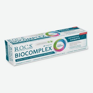Зубная паста R.O.C.S. Biocomplex Активная защита с растительными пептидами 94 г