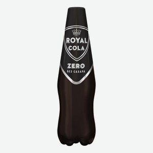 Газированный напиток Royal Cola Zero 0,5 л