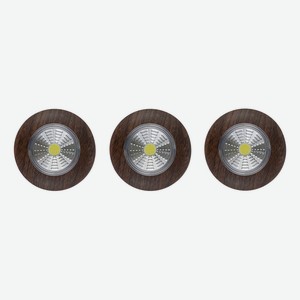 Фонарь-подсветка REV Pushlight 3Pack светодиодный коричневый 3 шт