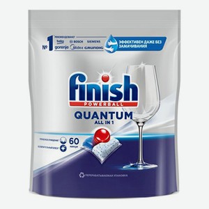 Таблетки Finish Quantum для посудомоечной машины 60 шт