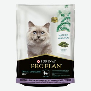 Сухой корм Purina Pro Plan Nature Elements Индейка для чувствительного пищеварения для взрослых кошек всех пород 200 г
