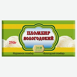 Мороженое «Вологодский пломбир» 15% БЗМЖ, 250 г