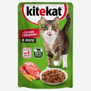 Влажный корм для кошек Kitekat говядина в желе, 85 г