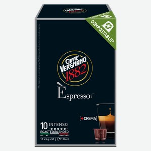 Кофе в капсулах Caffe Vergnano Espresso Intenso, 10 капсул