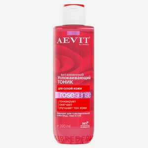 Тоник для лица AEVIT By Librederm Rose Sense успокаивающий витаминный, 200 мл