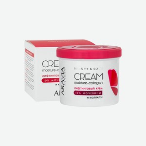 ARAVIA Лифтинговый крем с коллагеном и мочевиной (10%) Moisture-Collagen Cream, 550 мл