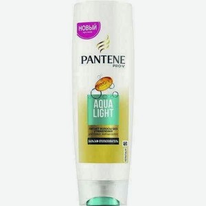 Бальзам-ополаскиватель Pantene Aqua Light Для Тонких И Склонных К Жирности Волос