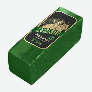 Сыр Excelsior Pesto Green Базилик,чеснок 45%
