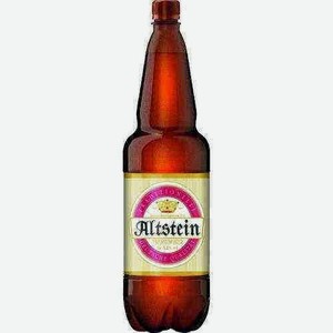 Пиво Альтштайн Светлое Фильтрованное Пастеризованное 4,6% 1.35л Пэт.товар Представлен Не Во Всех Магазинах