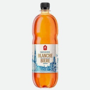 Пивной Напиток Blanche Biere Пшеничное Белое 4,8% 1л Пэт