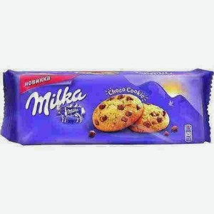 Печенье Milka С Кусочками Шоколада 168г