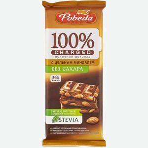 Шоколад без сахара Победа Чаржед 36% молочный с миндалем Победа КФ м/у, 90 г