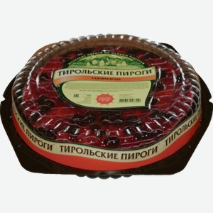 Пирог ТИРОЛЬСКИЙ малина-шоколад, 0.58кг