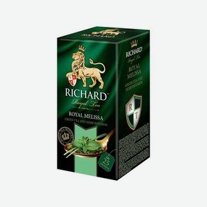 Чай <Richard> Royal Melissa 25 сашет 37.5г карт пачка Россия