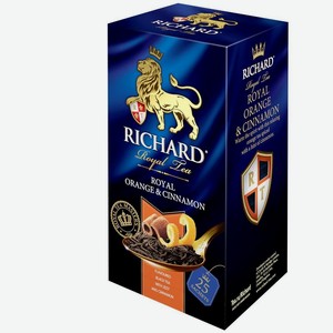 Чай <Richard> Royal Orange & Cinnamon  25 сашет 50г карт пачка Россия
