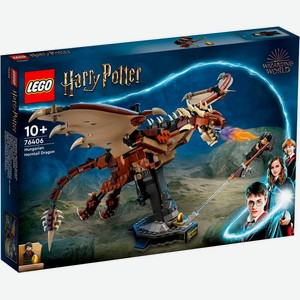 Конструктор LEGO Harry Potter 76406 Лего Гарри Поттер  Венгерская хвосторога 