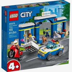 Конструктор LEGO City 60370 Лего Город  Побег из полицейского участка 