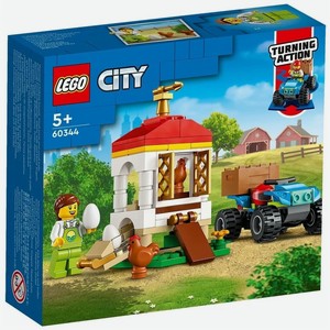 Конструктор LEGO City 60344 Лего Город  Курятник 