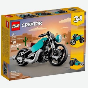 Конструктор LEGO Creator 31135 Лего Криэйтор  Винтажный мотоцикл 