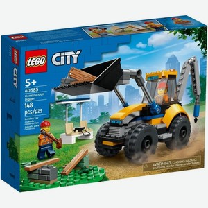 Конструктор LEGO City 60385 Лего Город  Строительный экскаватор 