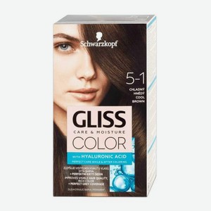 Краска для волос Gliss Kur 5-1 Холодный каштановый