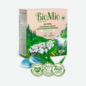 Гипоаллергенные эко таблетки для мытья посуды в посудомоечной машине 7 в 1 BioMio BIO-TOTAL Без фосфатов, ЭВКАЛИПТ, 30 шт