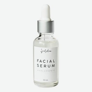 Сыворотка для лица с гиалуроновой кислотой Facial Serum 30мл