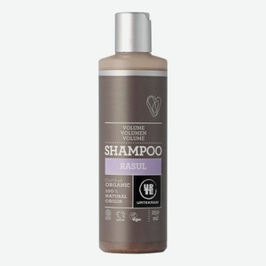 Шампунь-объем для жирных волос с вулканической глиной Рассул Organic Rhassoul Volume Shampoo: Шампунь 500мл