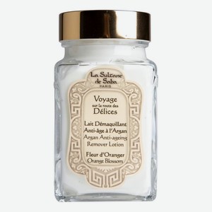 Voyage Sur La Route Des Delices Fleur D Oranger: очищающее молочко для снятия макияжа 100мл