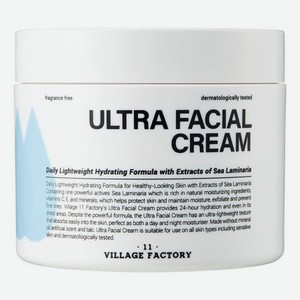 Ультраувлажняющий крем для лица Ultra Facial Cream 100мл