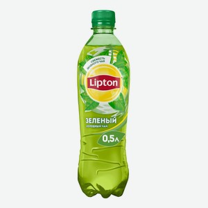 Холодный чай Lipton зеленый 0,5 л
