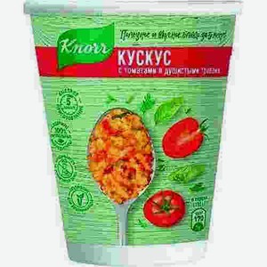 Кускус Knorr С Томатами И Душистыми Травами 50г