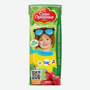 Сок детский Сады Придонья яблоко-шиповник с 6 месяцев 0,2 л