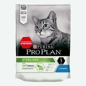 Сухой корм Purina Рro Plan Cat с кроликом для стерилизованных кошек 200 г