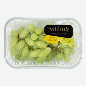Виноград белый Artfruit Premium 500 г