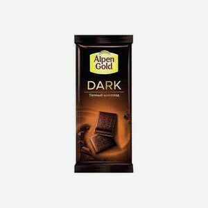 Шоколад Alpen Gold Темный 80г