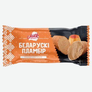 Мороженое пломбир Milk Republic Беларускi пламбiр крем-брюле в вафельном стаканчике 15% БЗМЖ, 80 г