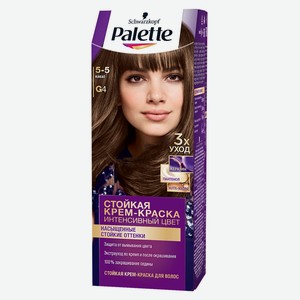 Крем краска стойкая для волос Palette G4 Какао защита от вымывания цвета, 110 мл