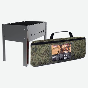 Мангал сборный FireWood Compact в сумке, 40х25х35 см