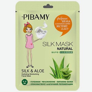 PIBAMY Тканевая маска для лица SILK&ALOE с фиброином шелка, аминокислотами, экстрактом алоэ