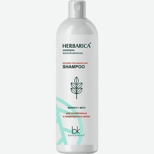 BELKOSMEX Herbarica Шампунь восстановление для ослабленных и поврежденных волос