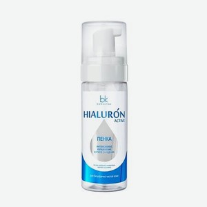 BELKOSMEX Hialuron Active Пенка интенсивное увлажнение мягкое очищение
