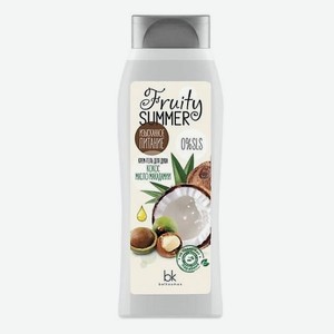 BELKOSMEX Fruty Summer Крем-гель для душа Изысканное питание кокос, масло макадамии