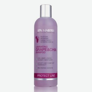 SPA MASTER Ламинирующий шампунь для защиты волос с виноградом и чиа