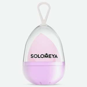 SOLOMEYA Косметический спонж для макияжа со срезом лиловый Flat End blending sponge lilac