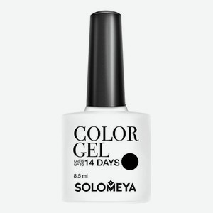 SOLOMEYA Гель-лак плотной текстуры Solomeya Color Gel
