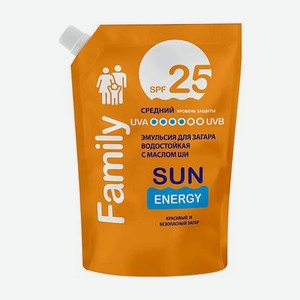 Sun Energy Эмульсия для загара водостойкая с маслом Ши фактор 25