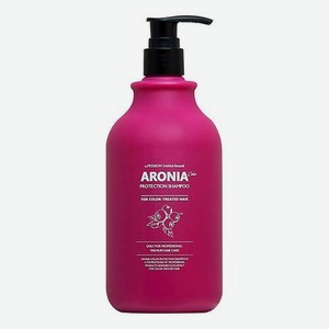 EVAS Pedison Шампунь для волос Арония Institute-beaut Aronia Color Protection Shampoo