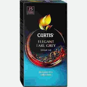 Чай Черный Curtis Elegant Earl Grey 25 Сашет